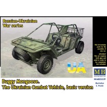 Plastic kit figures MB35239