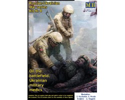 Kit in plastica figure MB35231