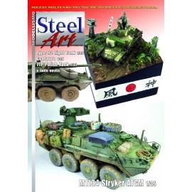 Riviste Auriga Publishing SA219