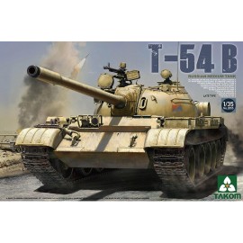 Kit in plastica carri TK2055