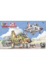 Kit in plastica aerei AFQ003