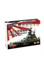 CS36 Navi Giapponesi Set 1