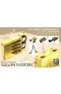 Kit in plastica accessori AF35196